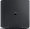 Sony Konsole PlayStation 4 PS4 Slim 500GB Produktbild-Vorschau 5