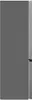 Gorenje RK418DPS4 Kühl-Gefrierkombination 20011645 Produktbild-Vorschau 6