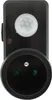 A black motion sensor plug adapter with a white PIR sensor and a standard European socket. Náhled obrázku produktu