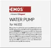 EMOS GoSmart Náhradní čerpadlo pro smart fontánu pro kočky vč. kabelu a pěnového filtru, Pet Care vo Náhled obrázku produktu