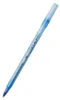 Bic Round Stick blau Kugelschreiber 3 Stück Produktbild-Vorschau 2