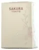 Acca Kappa Sakura Tokyo Eau de Parfum 50ml Anteprima dell’immagine prodotto 4