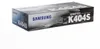Samsung SU100A (CLT-K404S) noir Toner, Couleur:Noir Voir les images du produit 10