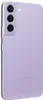 Galaxy S22 5G 128GB Bora Purple Smartphone Produktbild-Vorschau 16