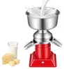 VEVOR Écrémeuse Électrique 60 L/h, Centrifugeuse à Lait 40 Voir les images du produit 2