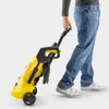 Kärcher Hochdruckreiniger K 2 Power Control Home, 110 bar, Produktbild-Vorschau 9