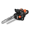 FUXTEC Motosega a batteria 2x20V FX-E2KS SET  Lunghezza di Anteprima dell’immagine prodotto 7