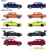 MAJORETTE - BMW 5-Piece Gift Pack - Ages 3+ Anteprima dell’immagine prodotto 9