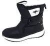 KangaRoos K-PE Belle RTX winterlaarzen, zwart Productafbeelding-voorbeeld 6