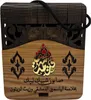 Insheva Aleppo Seife 2er Tasche Set, Jasmin&Olivenöl- 100% Produktbild-Vorschau 3