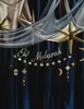 Eid Mubarak Banner, 200 cm, Mix Produktbild-Vorschau 4