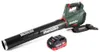 Metabo LB 18 LTX BL Souffleur de feuilles sans fil 18 V Voir les images du produit 2