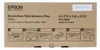 Epson Borderless Maintenance Tank T 619 T 6191 Voir les images du produit 3