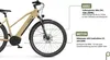 PROPHETE ENTDECKER 3.4 Mittelmotor Trekking E-Bike 28", 360 Produktbild-Vorschau 4