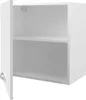 Armoire haute avec 1 porte - blanc - 60 x 36 x hauteur 58 Voir les images du produit 10