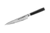 Samura Damascus Allzweckmesser, 67 Lagen Damaststahl, Produktbild-Vorschau 3