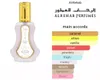 Al-Rehab Soft Eau de Parfum Spray 35ml Produktbild-Vorschau 2