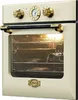 Kaiser EH 6432 ElfBE Retro Einbaubackofen 68L Drehspieß Produktbild-Vorschau 4