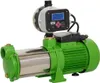 CHM GmbH® Gartenpumpe mit Druckschalter einstellbar Produktbild-Vorschau 3