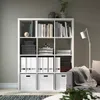 Kallax Regal 112x147x39 Bücherregal Wandregal Raumteiler Produktbild-Vorschau 1