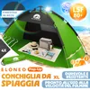 Tenda da spiaggia pop-up ELONEO con protezione UV 80+, Anteprima dell’immagine prodotto 2