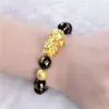 Feng Shui Armband Mit Glücksperlen Produktbild-Vorschau 3