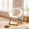Moon Chair pliable, recouverte de laine de mouton, XXL, Voir les images du produit 2