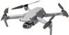 DJI Air 2S kleine Drohne mit 1-Zoll-Sensor Produktbild-Vorschau 4