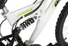 WYLD VTT enfant fully ATB 24'' Zodiac blanc-vert 18 Voir les images du produit 5