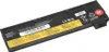 Akku 45N1126 45N1127 für Lenovo ThinkPad T440 T450s X240 Produktbild-Vorschau 2