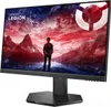 Lenovo Legion 24-10 Monitor, 60,5 cm (23.8"), 1920 x 1080 Produktbild-Vorschau 2