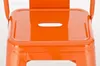 Close-up of the seat of an orange bar stool. Podgląd zdjęcia produktu