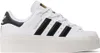 Adidas Superstar Bonega Sneakers Donna Anteprima dell’immagine prodotto 3