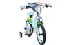 Bluey Kinderfahrrad - 14 Zoll - Hellblau - Zwei Handbremsen Produktbild-Vorschau 12