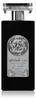 Asdaaf Majd Al Sultan Black Intense Eau De Parfum 100 ml Produktbild-Vorschau 6