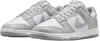 Sportovní boty Nike Dunk Low Retro Hf5441 105, velikost 44 Náhled obrázku produktu 4