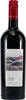 Barone Montalto Passivento Rosso Terre Siciliane IGT Produktbild-Vorschau 3