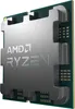 AMD Ryzen 7|780 AMD R7 4,2 GHz - AM5 Náhľad obrázku produktu 13