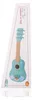 Animali chitarra in legno, Adam Toys Anteprima dell’immagine prodotto 5