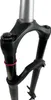 RockShox Rs Federg. Reba Rl 27,5 100Sa Sb Rmt 42 Off Schw. Produktbild-Vorschau 5