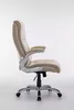 Ergonomische Bürostuhl - Crème - Kunstleder - Für Produktbild-Vorschau 3