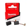 Makita Kohlebürsten CB325 - Ersatzkohlebürsten Produktbild-Vorschau 11