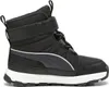 A black Puma boot for children. Produktbild-Vorschau