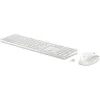 HP 655 Wireless-Tastatur und -Maus, Volle Größe (100%), Produktbild-Vorschau 3