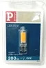 Paulmann LED Stiftsockel 2W G9 Klar 230V Glas 2700K Produktbild-Vorschau 2