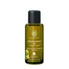 Primavera - Organiczny olej z dziurawca zwyczajnego - 50 ml Podgląd zdjęcia produktu 1