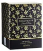 Afnan Souvenir Desert Rose Woda perfumowana, 100ml Náhľad obrázku produktu 6