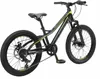BIKESTAR Kinder Jugend Mountainbike 20 Zoll ab 6 - 7 Jahre Produktbild-Vorschau 3