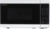 SHARP YC-MG02E-S Mikrowelle mit Grill (Mikrowelle: 800W, Produktbild-Vorschau 15