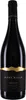 Elena Walch Merlot Alto Adige DOC 2023 Trentino-Südtirol | Produktbild-Vorschau 3